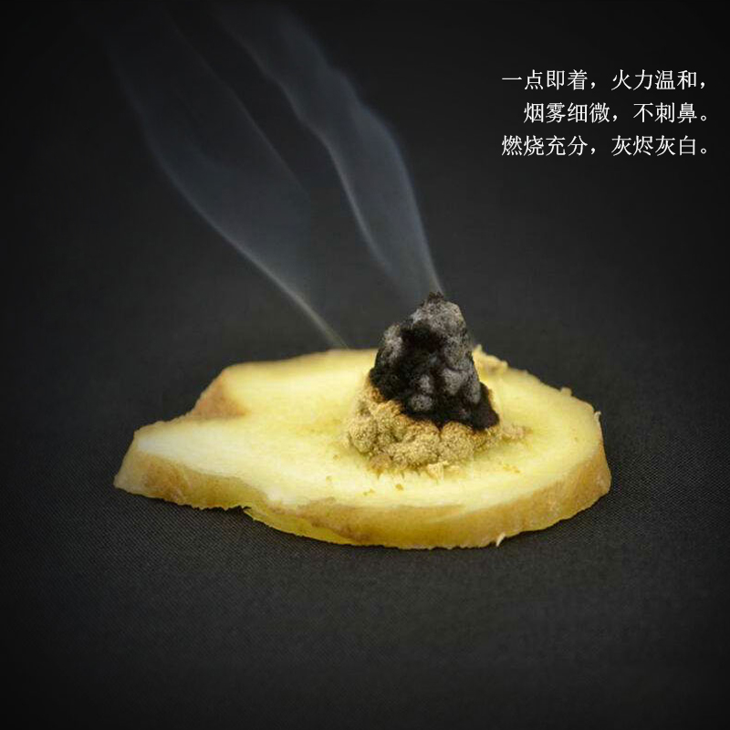 艾灸，拔罐，按摩，刮痧，到底哪個(gè)適合你？